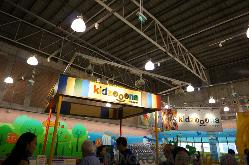 Kidzoonia at Gateway Mall Ekkamai, Bangkok