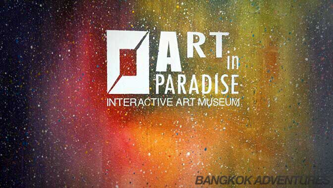 Art in Paradise Logo Esplanade Mall Bangkok