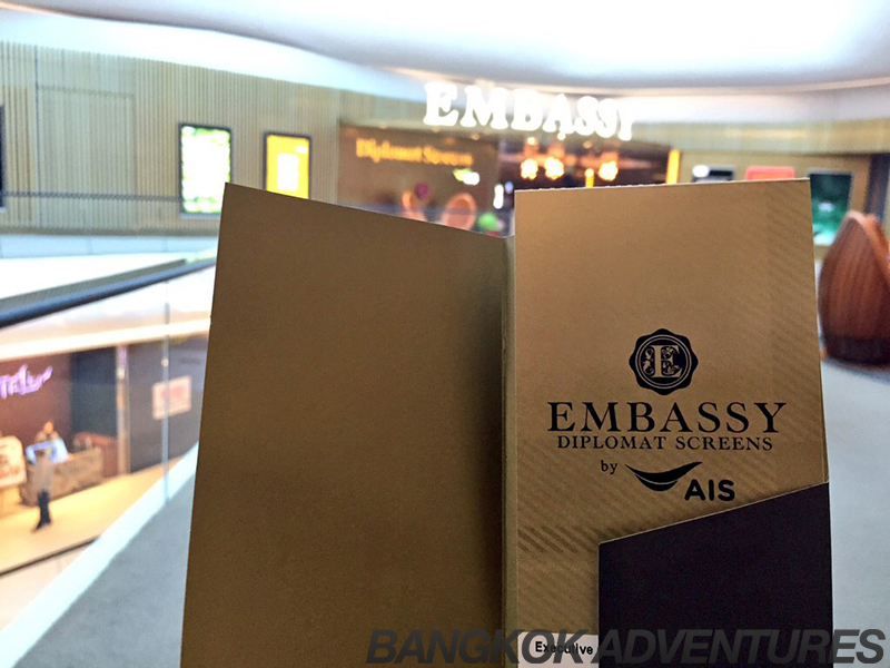 The Embassy Diplomat Screens Cinema at Central Embassy Mall Bangkok