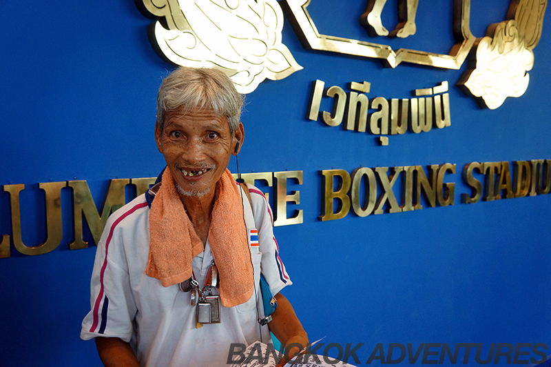 Lumpinee Boxing Stadium, Bangkok