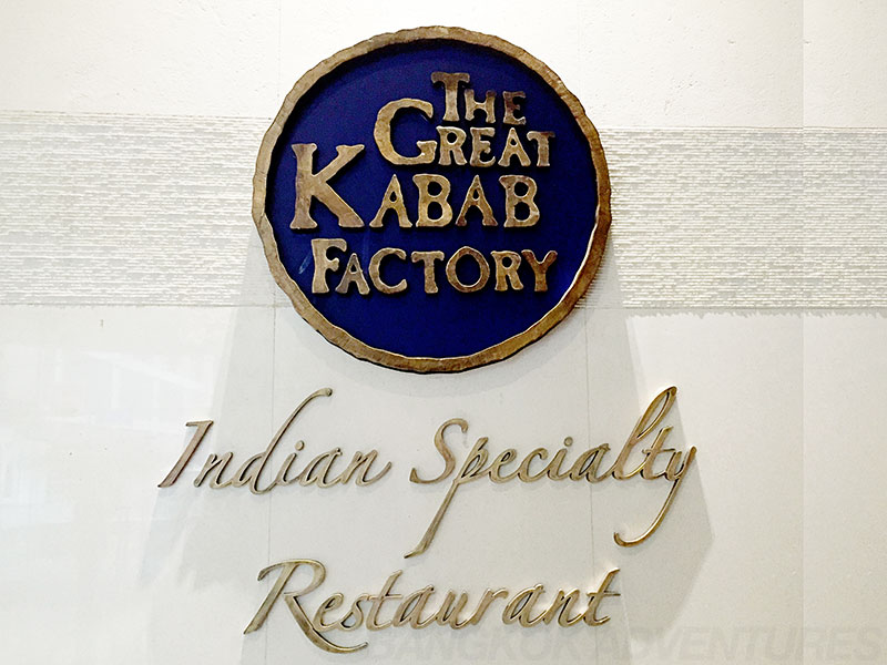 The Great Kabab Factory Bangkok Thailand - Bangkok Adventures